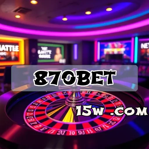 870bet: Bonificações que Transformam sua Experiência de Jogo