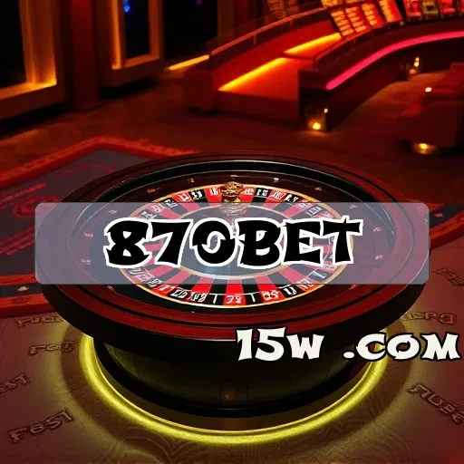 870bet: Promoções Especiais que Transformam Seu Jogo em Diversão